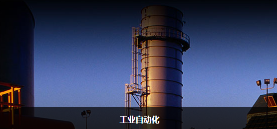 軌交產業(yè)迎來快速發(fā)展